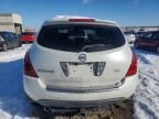 2007 Nissan Murano SL