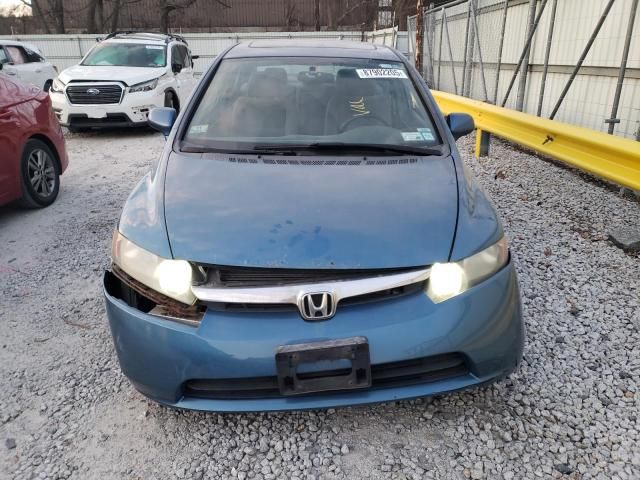 2006 Honda Civic EX