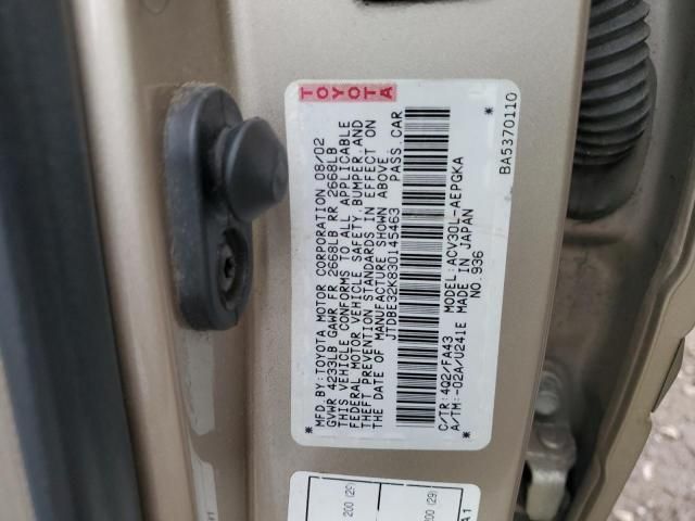 2003 Toyota Camry LE