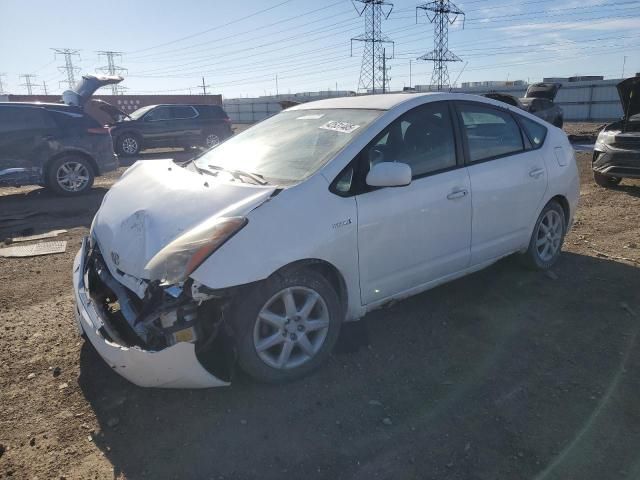 2009 Toyota Prius