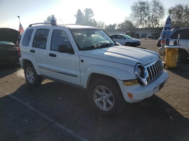 2006 Jeep Liberty Limited