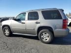 2007 Chevrolet Tahoe C1500