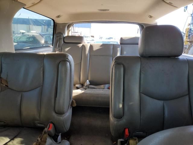 2005 Chevrolet Suburban K1500