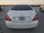 2010 Mercedes-Benz S 550