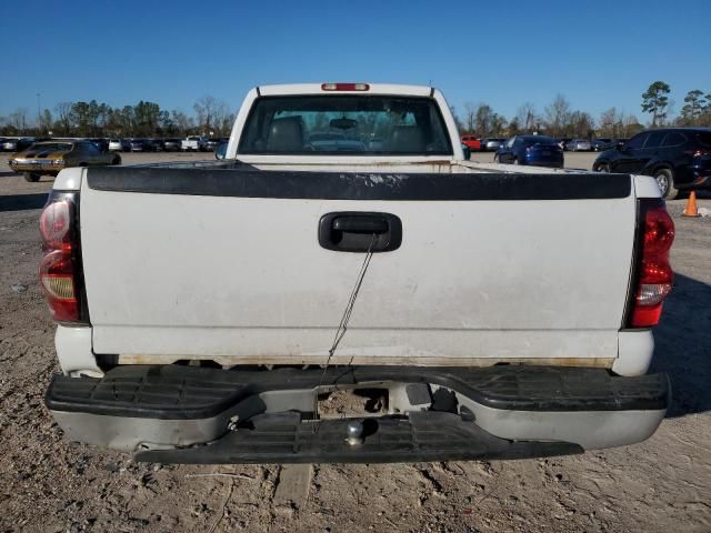 2005 Chevrolet Silverado C1500