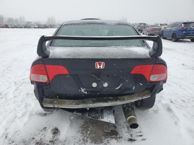 2006 Honda Civic LX