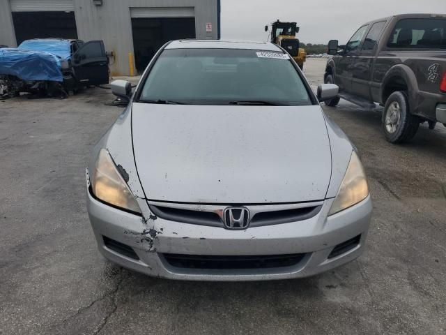 2007 Honda Accord EX