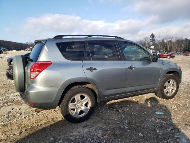 2007 Toyota Rav4