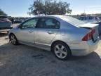 2008 Honda Civic EX