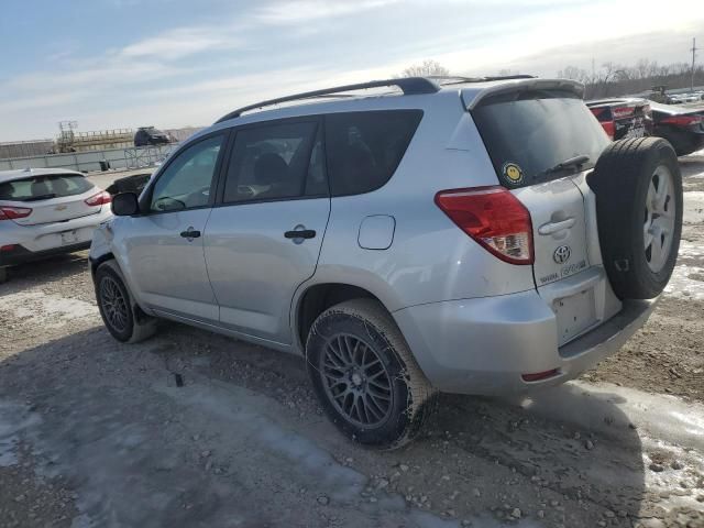 2007 Toyota Rav4