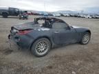 2006 Pontiac Solstice