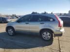 2007 Honda CR-V LX