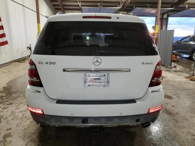 2007 Mercedes-Benz GL 450 4matic