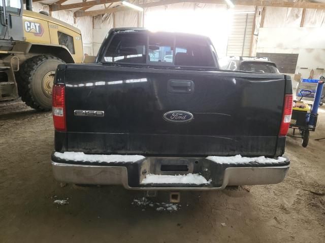 2005 Ford F150 Supercrew