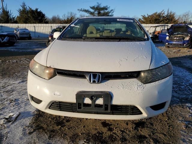 2008 Honda Civic EX