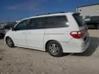 2007 Honda Odyssey Touring