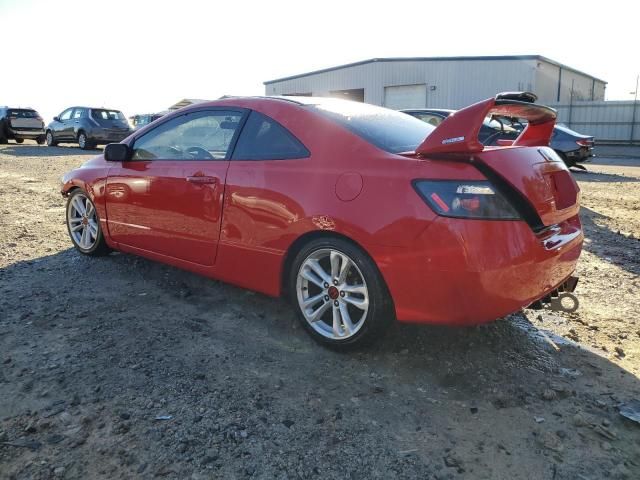 2006 Honda Civic SI