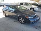 2008 Honda Civic EXL