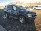 2009 Chevrolet Tahoe K1500 LT