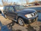 2008 Nissan Pathfinder S