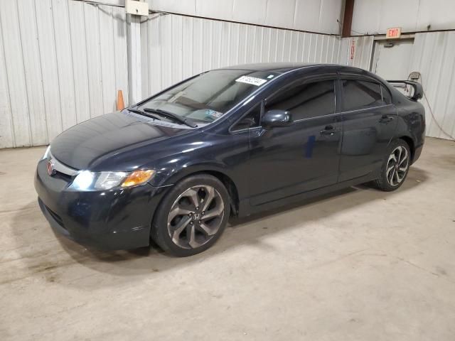 2007 Honda Civic LX