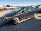 2007 Honda Civic EX