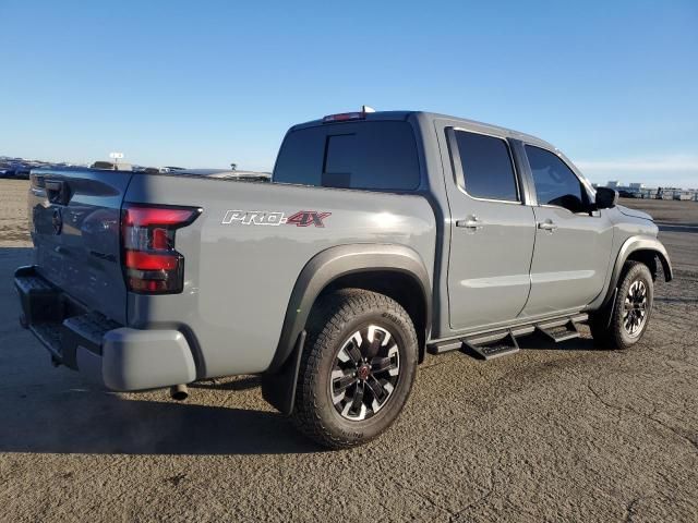 2023 Nissan Frontier S