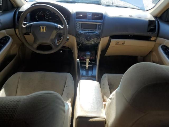 2007 Honda Accord SE