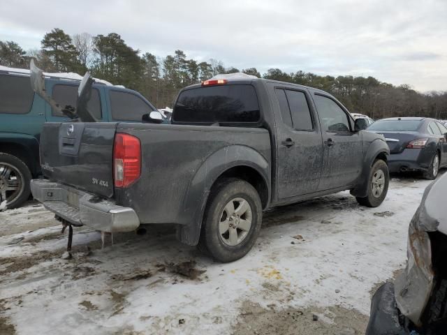 2011 Nissan Frontier S