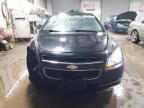 2012 Chevrolet Malibu 1LT