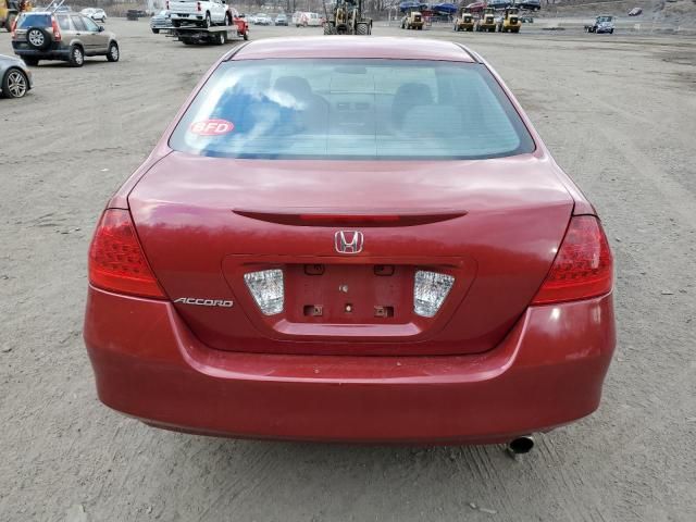 2007 Honda Accord EX