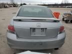 2009 Honda Accord EX