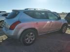 2007 Nissan Murano SL