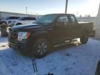 2014 Ford F150 Super Cab