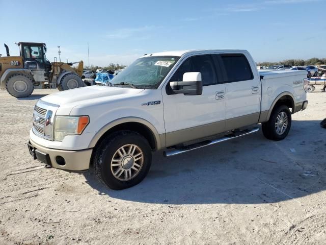 2010 Ford F150 Supercrew