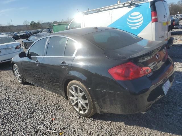 2010 Infiniti G37 Base