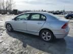 2007 Honda Civic EX