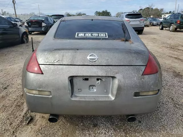 2005 Nissan 350Z Coupe