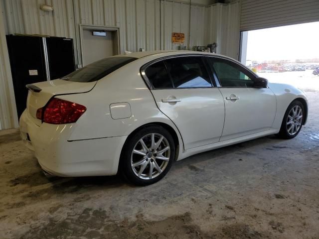 2013 Infiniti G37 Base