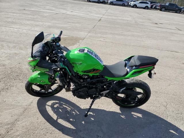 2023 Kawasaki EX400