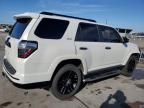 2020 Toyota 4runner SR5/SR5 Premium