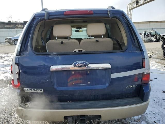 2008 Ford Explorer Eddie Bauer