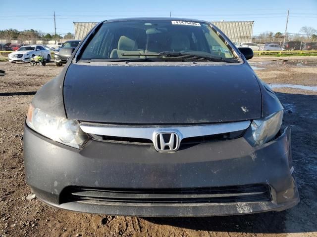 2006 Honda Civic EX