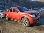 2012 Nissan Frontier SV