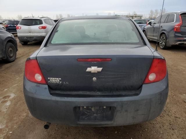 2008 Chevrolet Cobalt LS