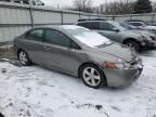 2008 Honda Civic EX