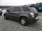 2008 Chevrolet Equinox LS