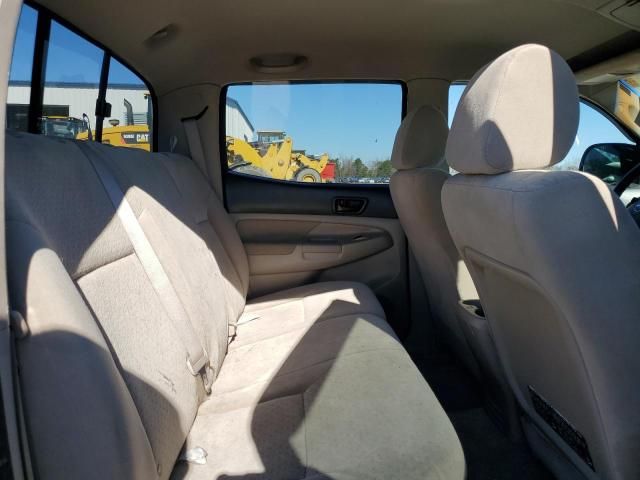 2005 Toyota Tacoma Double Cab