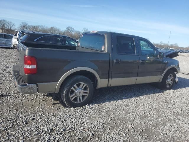 2008 Ford F150 Supercrew