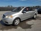 2007 Chevrolet Aveo Base